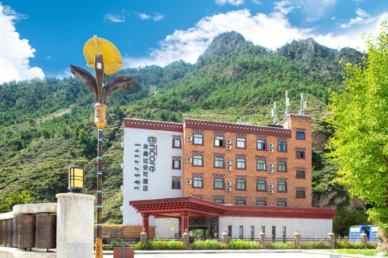 Отель Ramada Encore Daocheng Yading Экстерьер фото